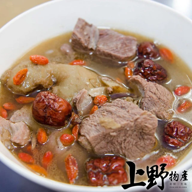 帝王食補 暖身薑母鴨