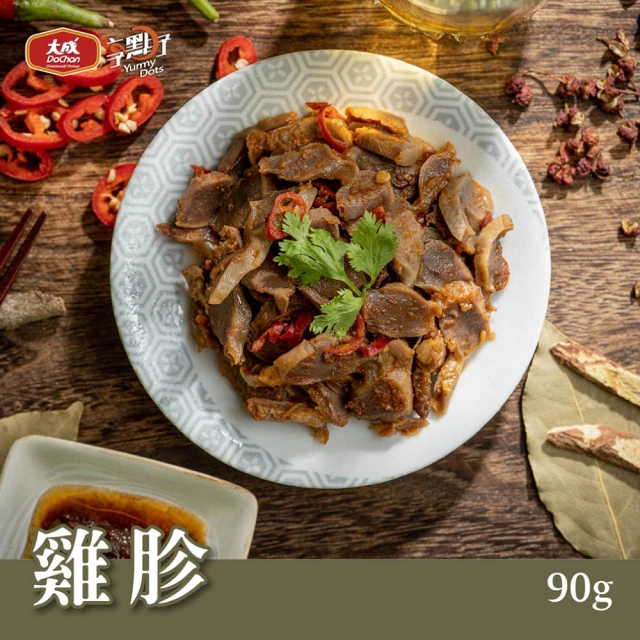雞胗/豬耳朵/三杯米血糕