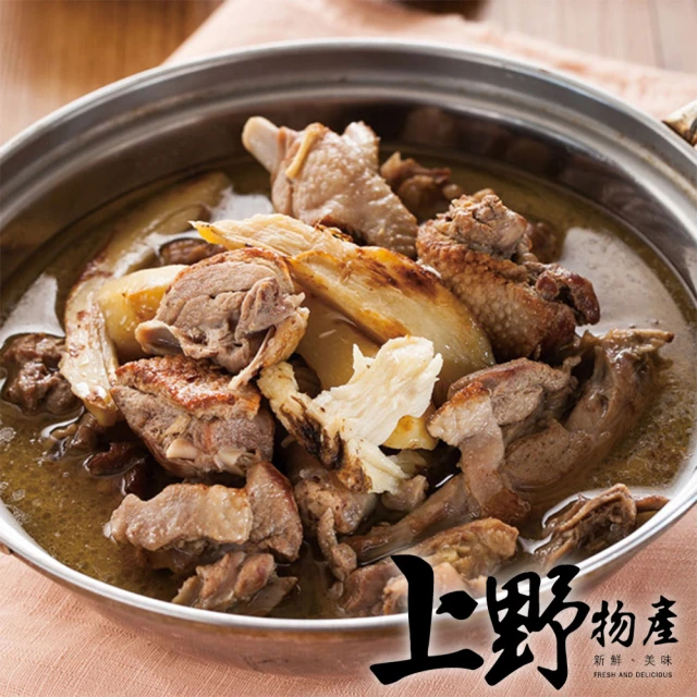 帝王食補 暖身薑母鴨