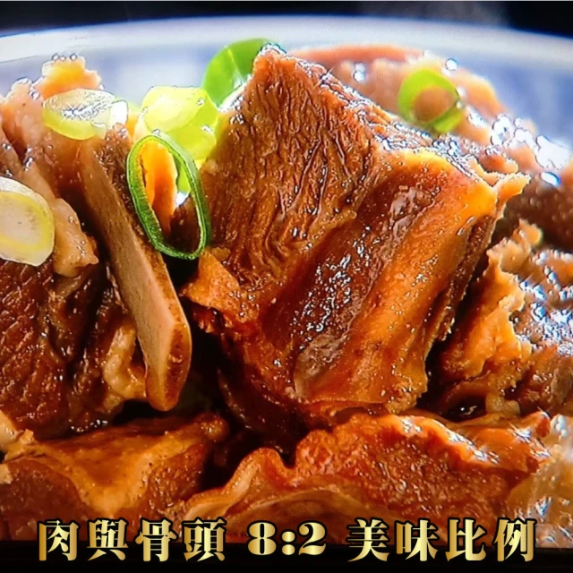 澳洲香嫩羊排爐