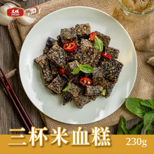 雞胗/豬耳朵/三杯米血糕