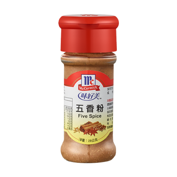 電商出清-20231220